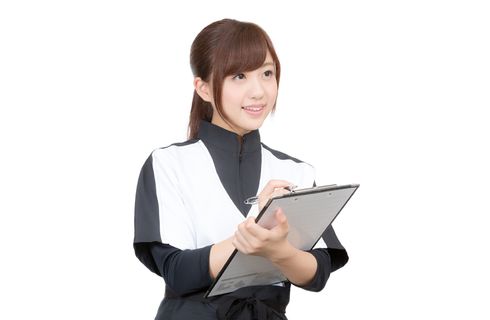 完全予約
